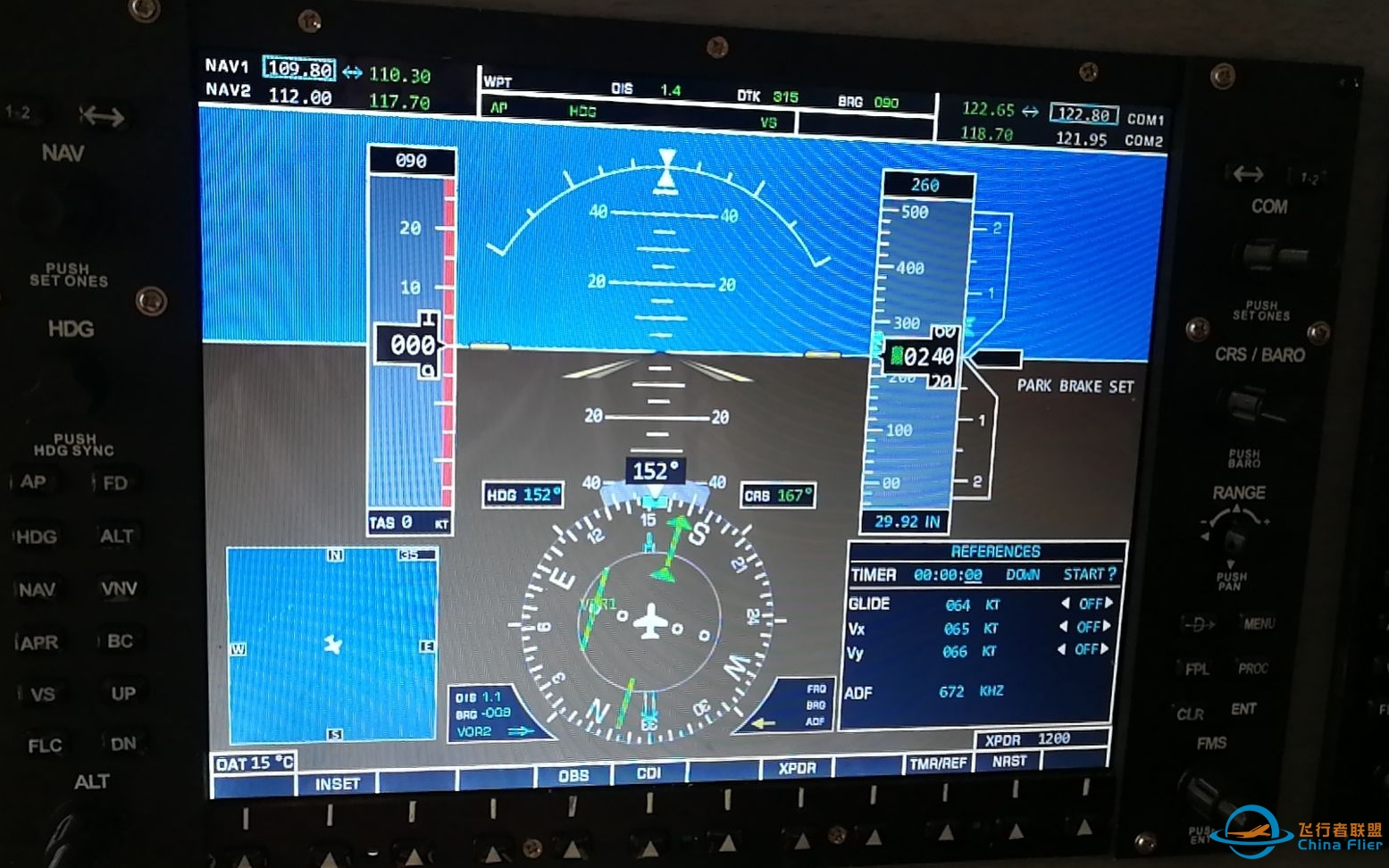 模拟飞行XPLANE模拟舱-2213 