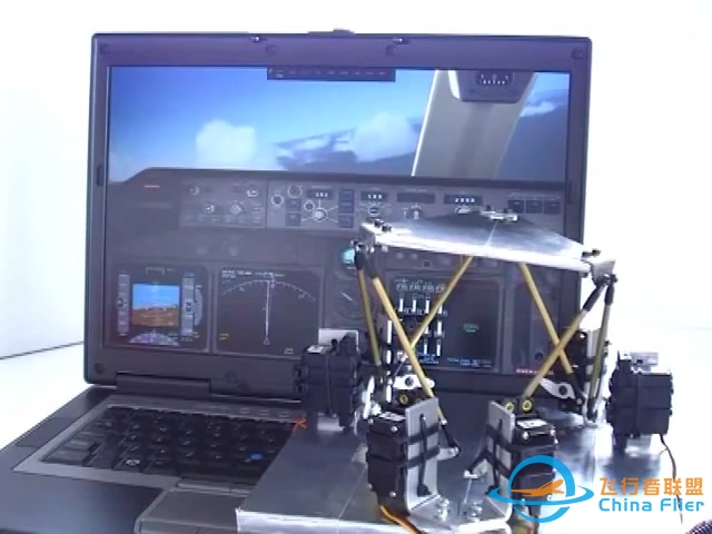 6自由度飞行模拟器平台-4103 