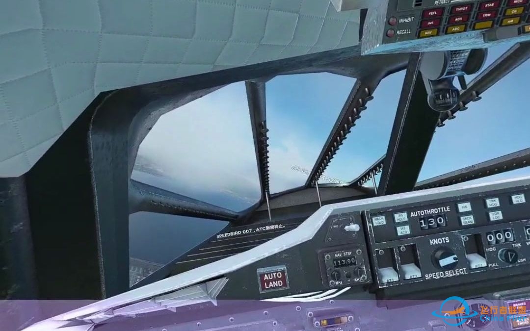 【微软飞行模拟2020】（VR）体验协和号客机的拉脸运动（超带感的VHHH至VHHX）-7212 