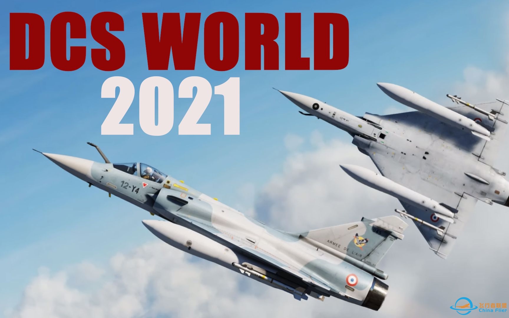 DCS 2021及以后【ED官方宣传片]-9312 