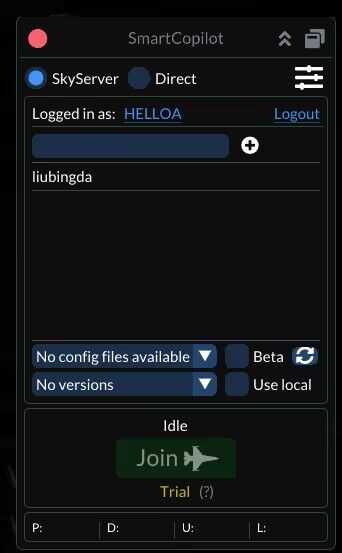 双人机组连飞群-5117 