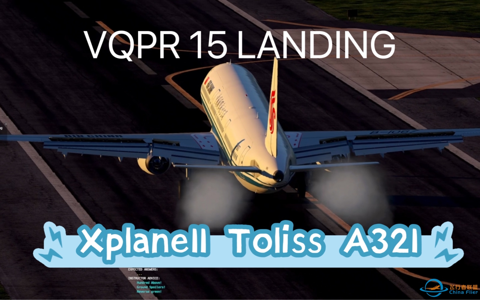 VQPR 15 LANDING Xplane11 Toliss A321-2819 