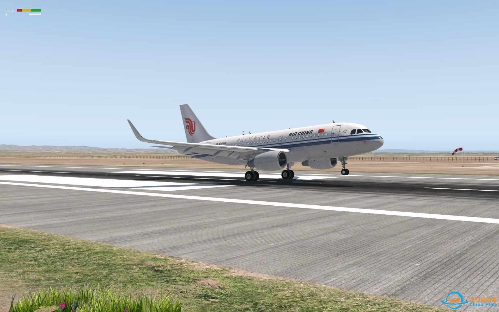 Toliss319在呼和浩特（ZBHH）RWY26落地 （飞行模拟Xplane11）-1527 