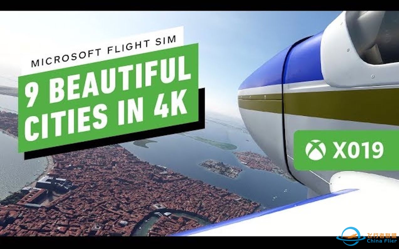 微软飞行模拟2020中的九个美丽城市-6948 