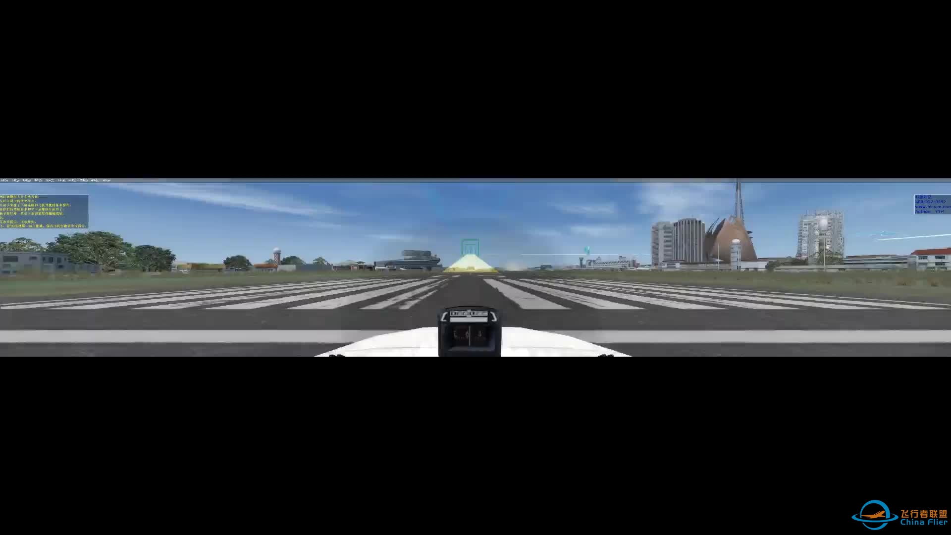 塞斯纳厦门机场五边飞行-科德模拟器-4384 