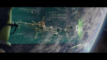 【游侠网】《坎巴拉太空计划2》电影宣传预告片-3954 