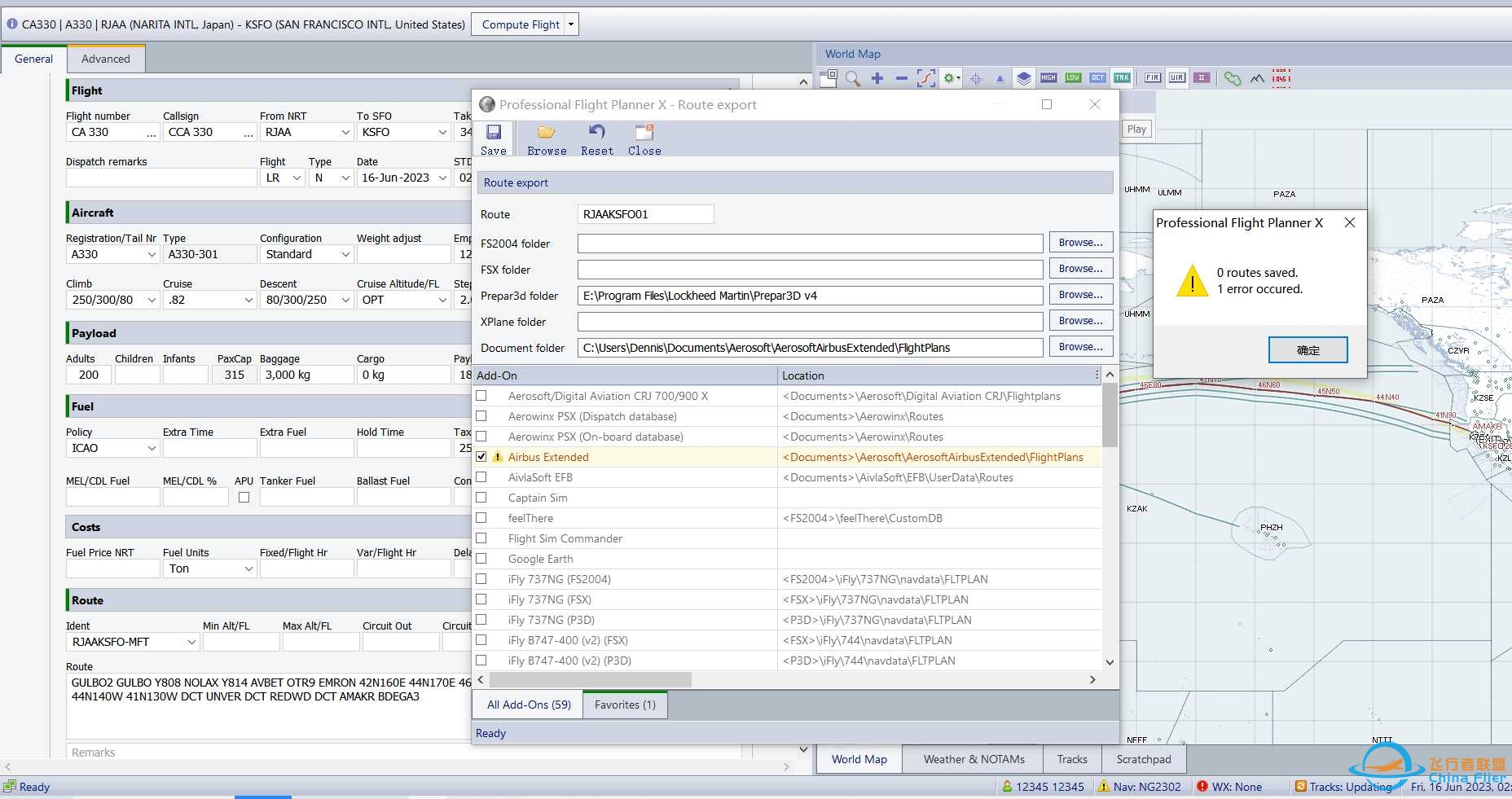 PFPX如何导出AS空客的航路文件-3690 