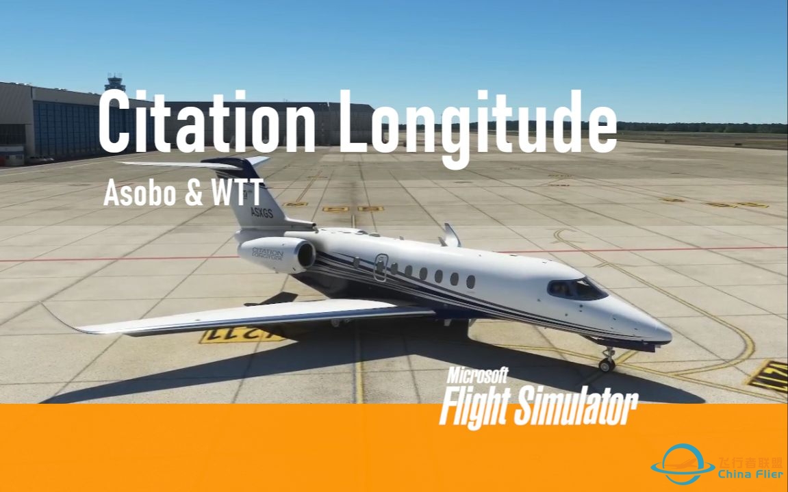 【机模评述C700】Citation Longitude + Navigraph 航图飞行评述 - 737NG Driver-6511 