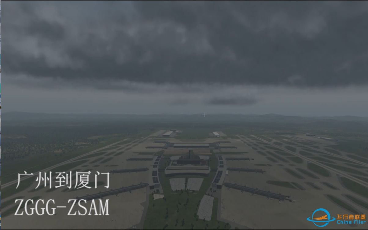 【X-Plane11】生 日 作 zibo737的日常飞行（广州到厦门）-6426 