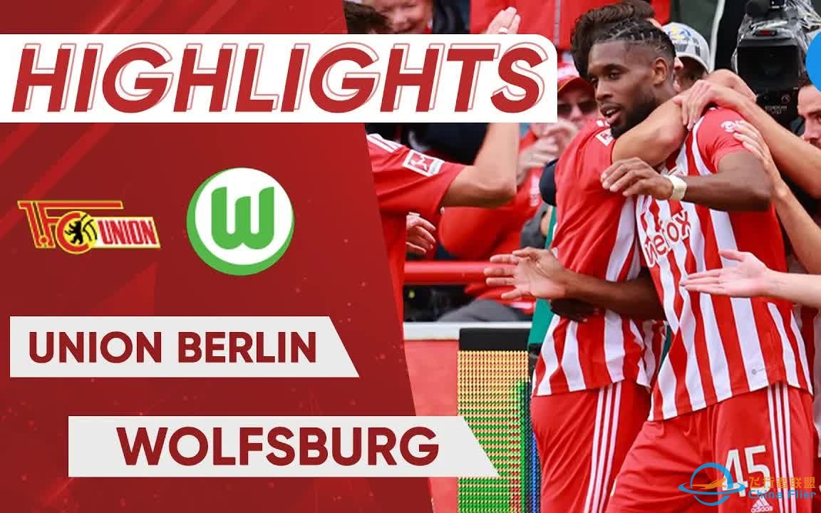 Bundesliga｜R7｜FCU-WOB｜Highlights-3233 