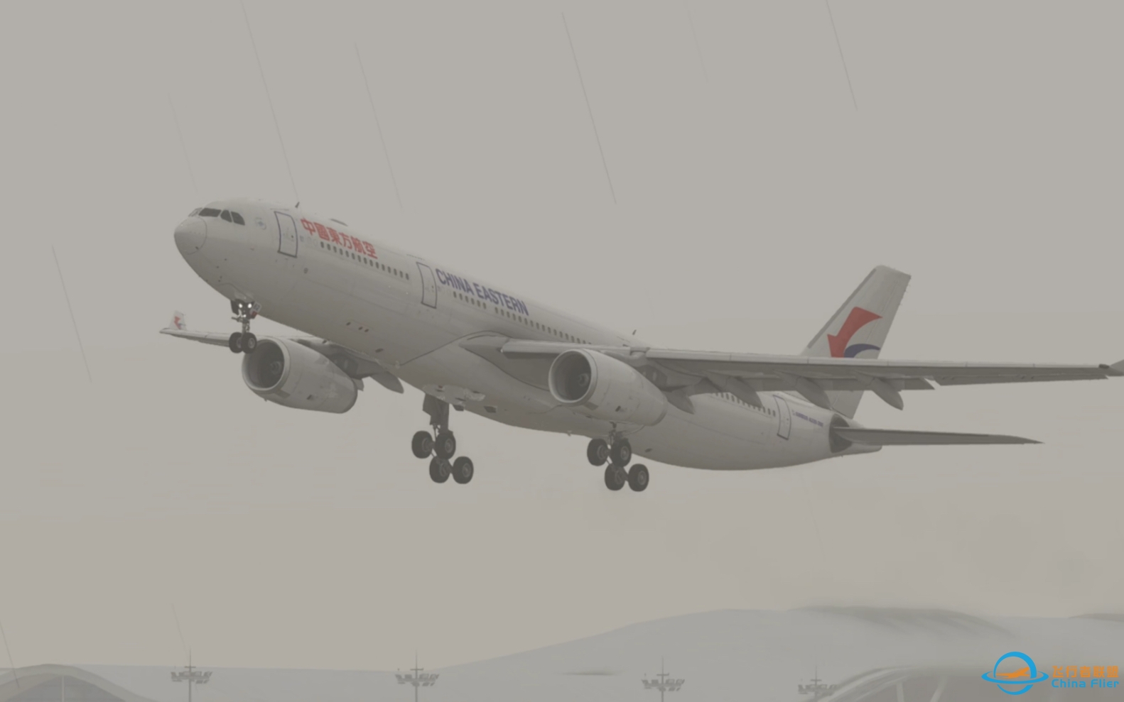 【Xplane12】多个视角观看中国东方航空A330-300雨中从上海浦东国际机场起飞全过程.-4553 