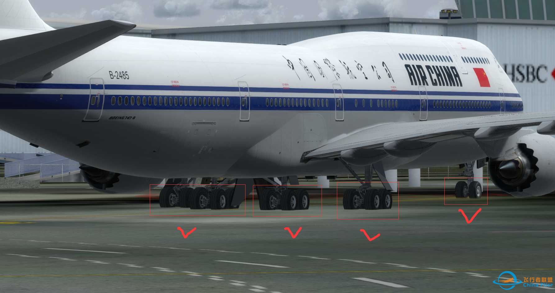 飞机在KJFK机场会出现轮胎陷在地面以下的问题-3569 