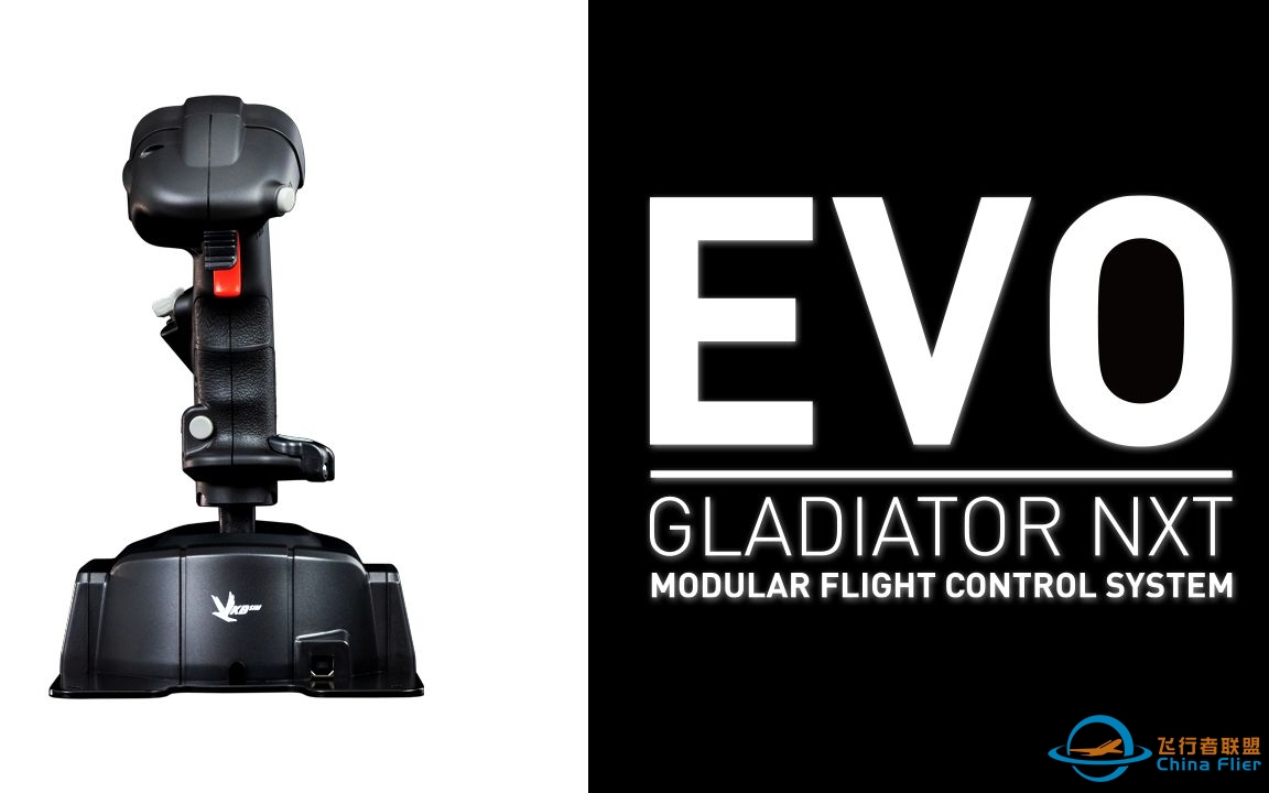 VKB Gladiator NXT EVO，独树一帜，这就是原因-8307 