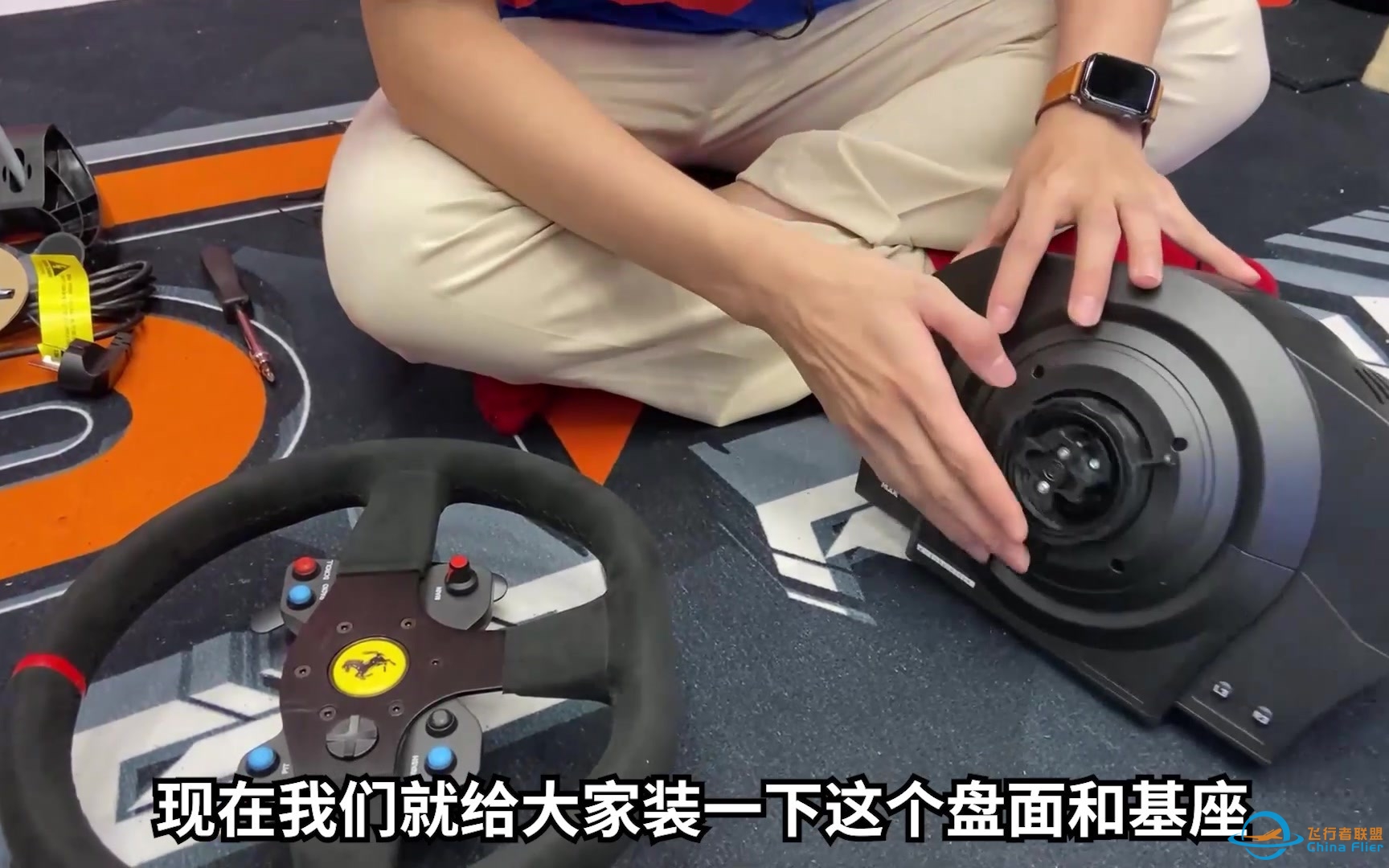 【安装教程】图马思特T300GT/法拉利系列 Thrustmaster 新手福音 最全安装攻略，有任何不懂欢迎评论区留言哦！-7467 