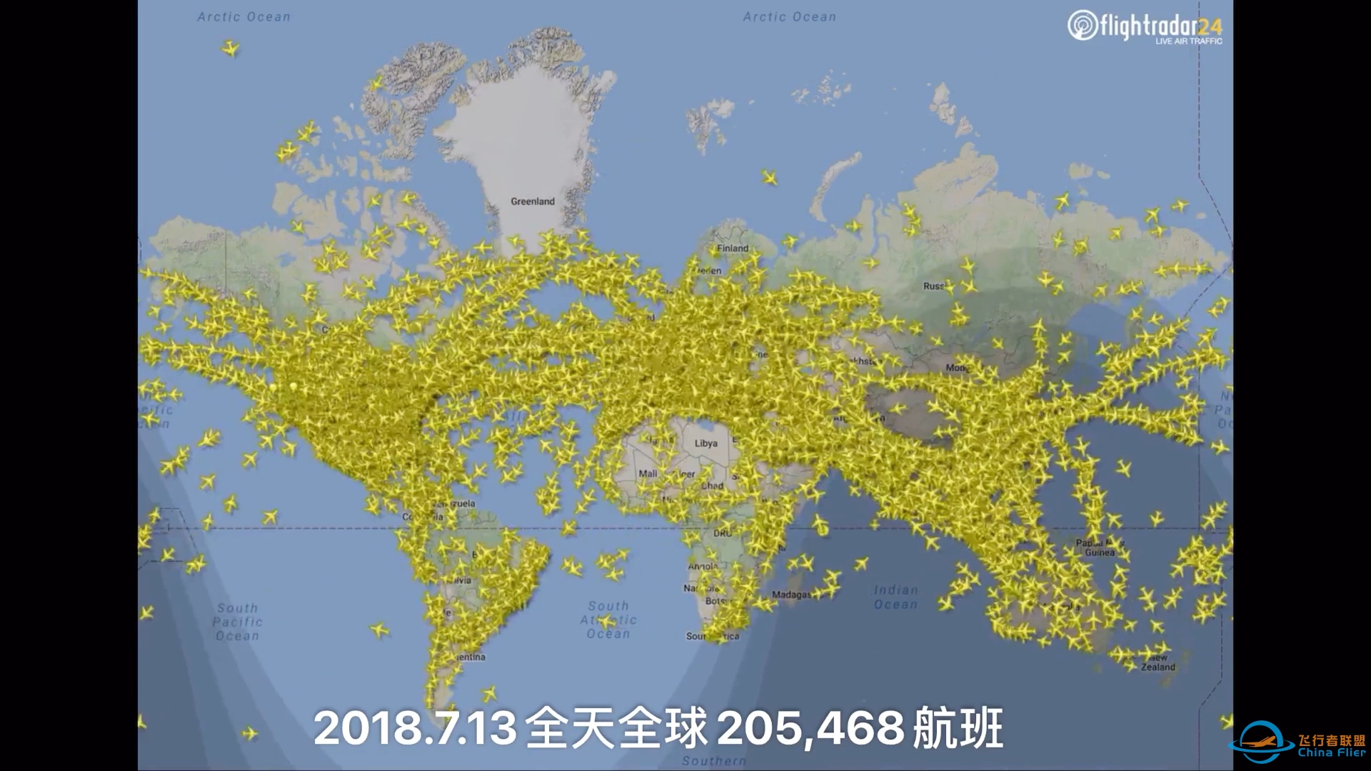 Flightradar24追踪一天内全球航班-6093 