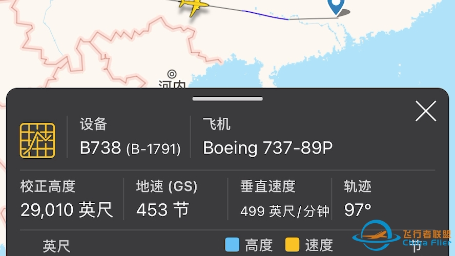 东航MU5735 Flightradar24-6521 