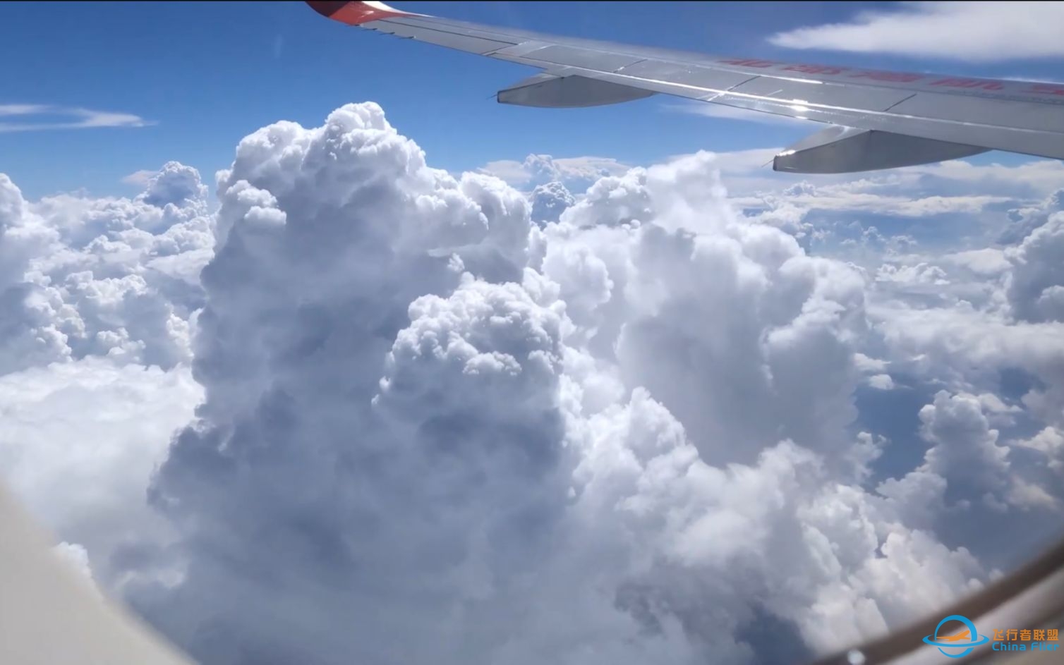 【飞行体验】新加坡起飞后的壮美风景北部湾航空A320-6917 