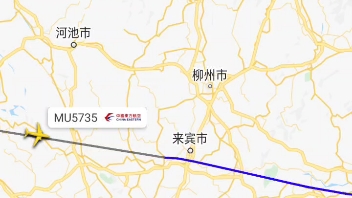 ［Flightradar24］MU5375路线-854 