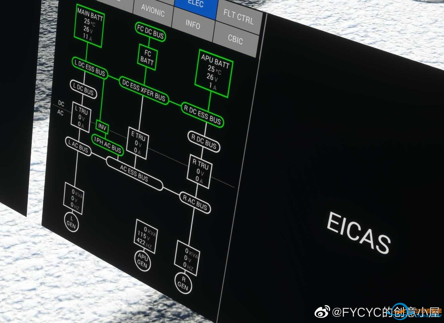 不定期更新MSFS上C919机模的开发进展-9141 