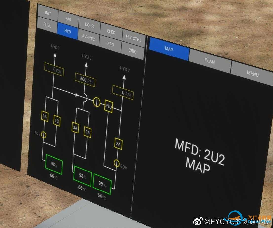 不定期更新MSFS上C919机模的开发进展-9025 