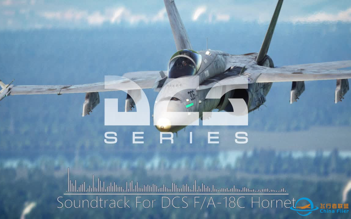 【DCS World】DCS F/A-18C原声音乐-5625 