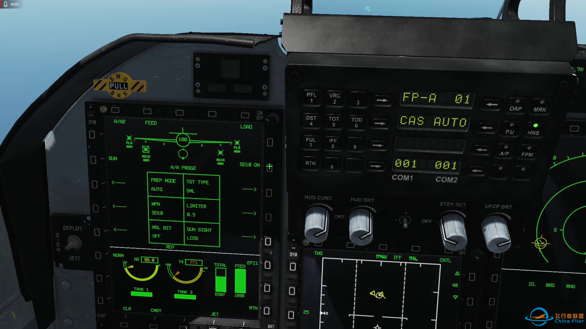 枭龙 JF-17 中文飞行教程 - 10: SD-10中程空对空导弹的使用 | DCS World-9714 