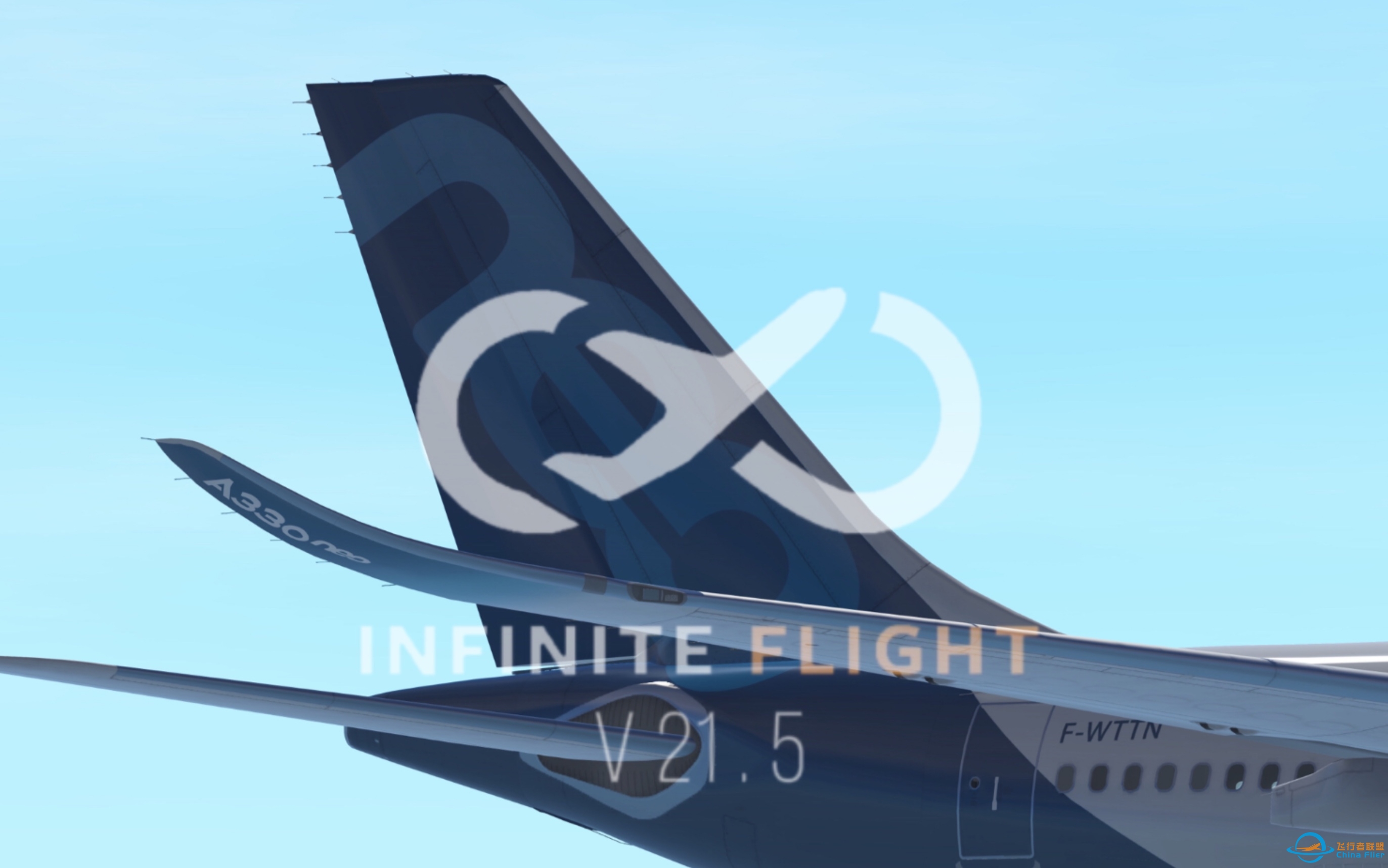 这不比官方的好看？Infinite Flight 21.5自制宣传片-130 