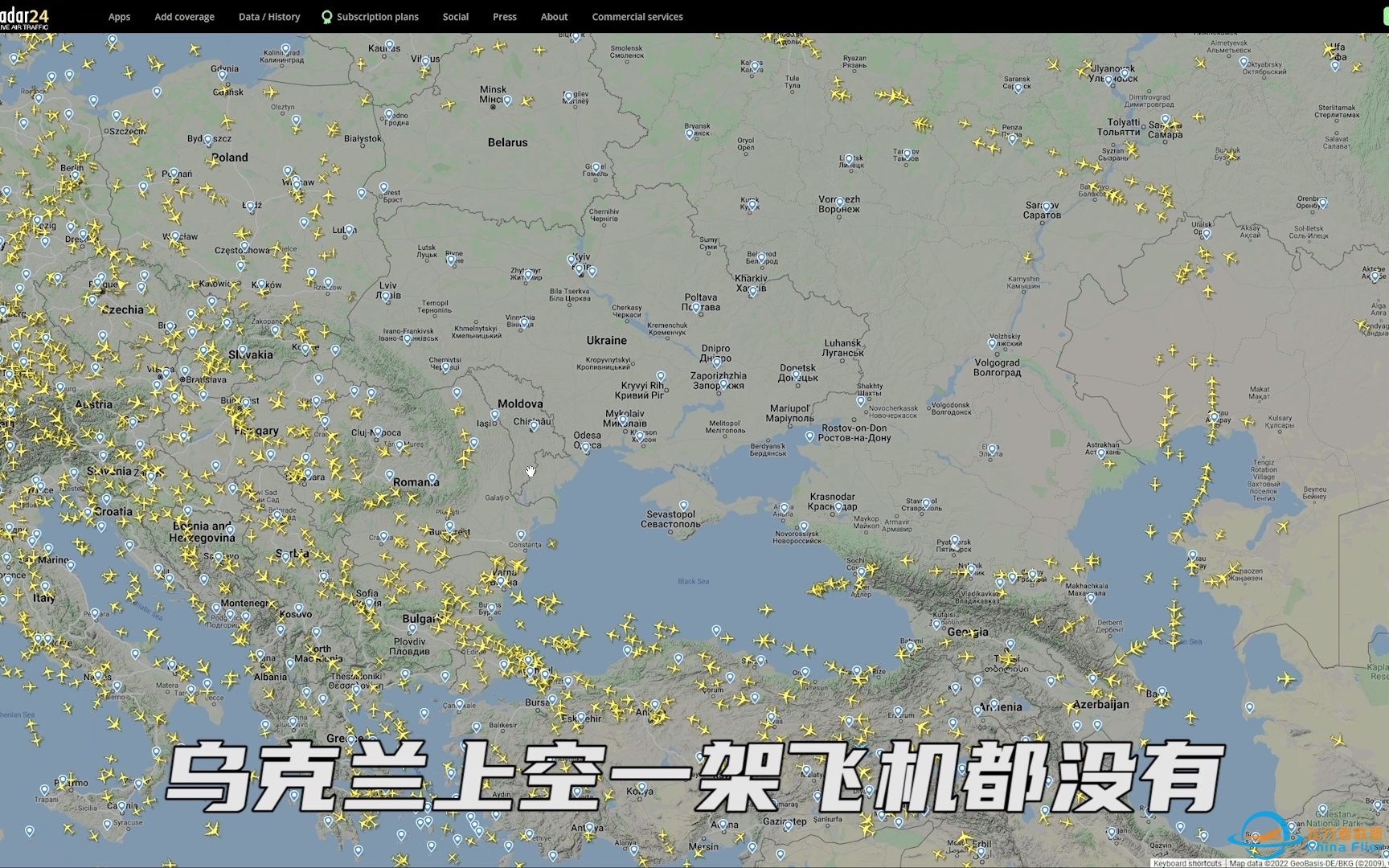 【Flightradar24】B52开到乌克兰门口 支奴干贴着边境飞-6981 