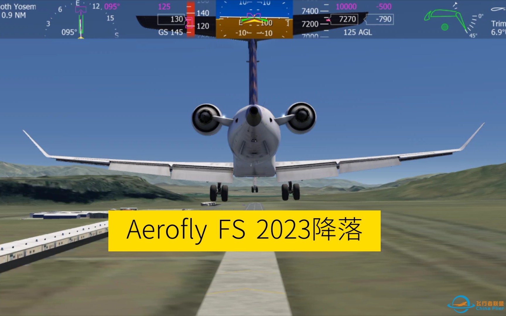 很久没有玩Aerofly FS 2023了，更新新版本了玩一下-8822 