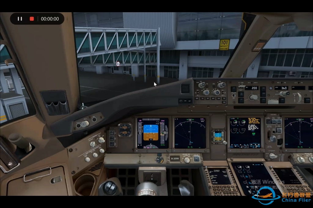 FSX PMDG777 ZGG推出开车滑行起飞-6230 