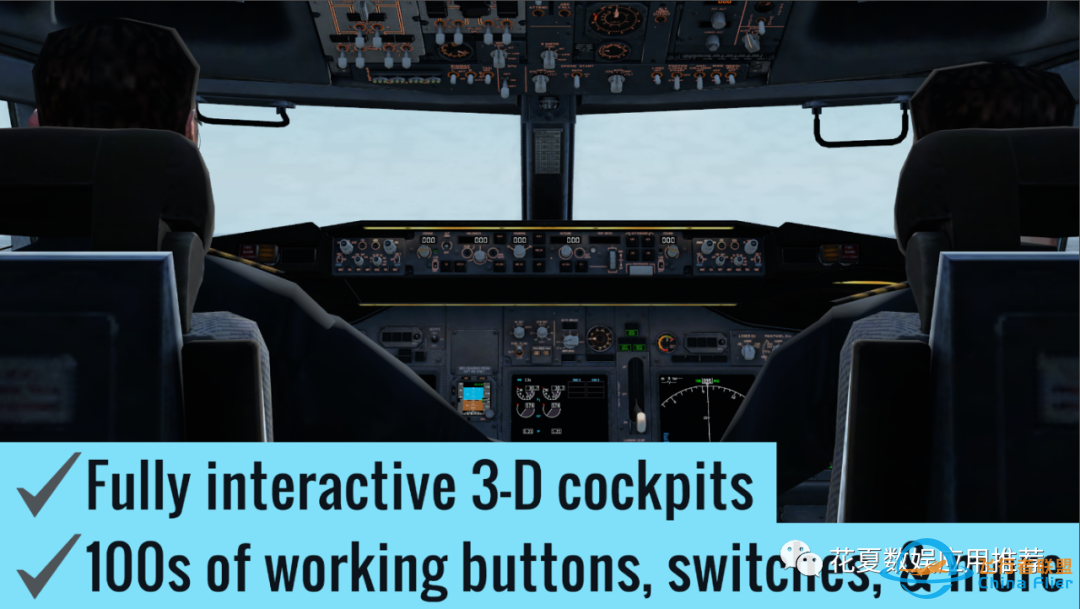 苹果IOS游戏分享:「专业模拟飞行-X-Plane Flight Simulator」-完整版解锁所有飞机!第一视角飞行栩栩如生-1087 