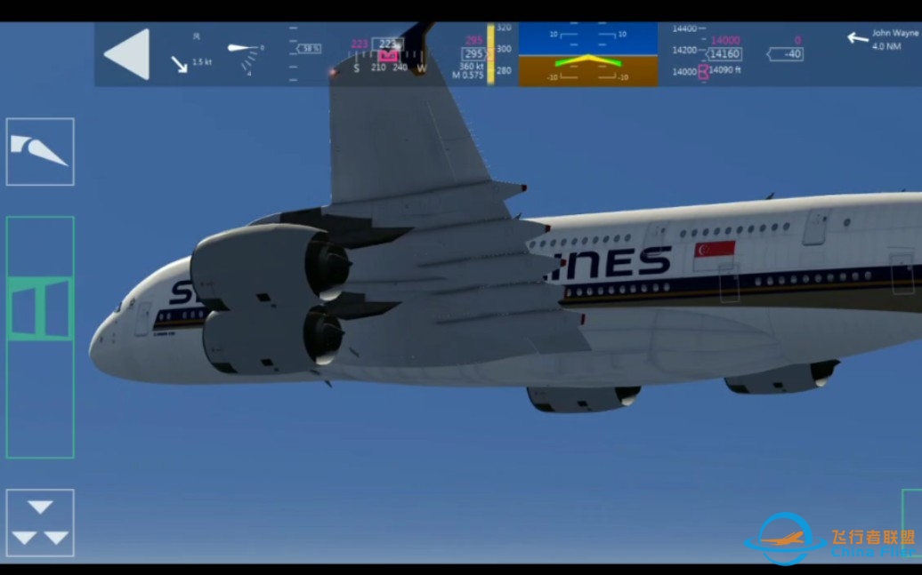 航空爱好者眼中的飞行模拟ⅤS家长眼中的飞行模拟VS熊孩子眼中的飞行模拟-4521 