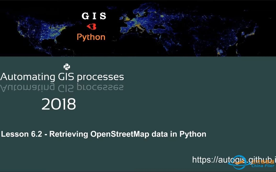 AutoGIS Lesson 6.2 (2018) - 在Python中检索OpenStreetMap数据-4609 