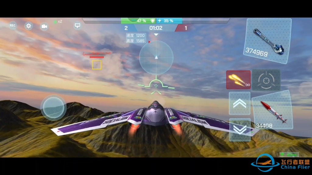 现代空战3D单挑教学视频，日常匹配打的比较随易。可敬的机友飞机不如我，吃亏了。-6315 