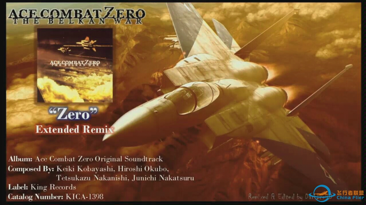 ACE COMBAT ZERO 皇牌空战零 零主题曲完整版-4565 