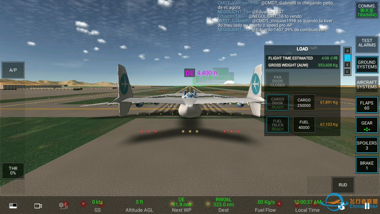 RFS飞行模拟  AN225满载货物  凤凰城到洛杉矶试飞-6768 