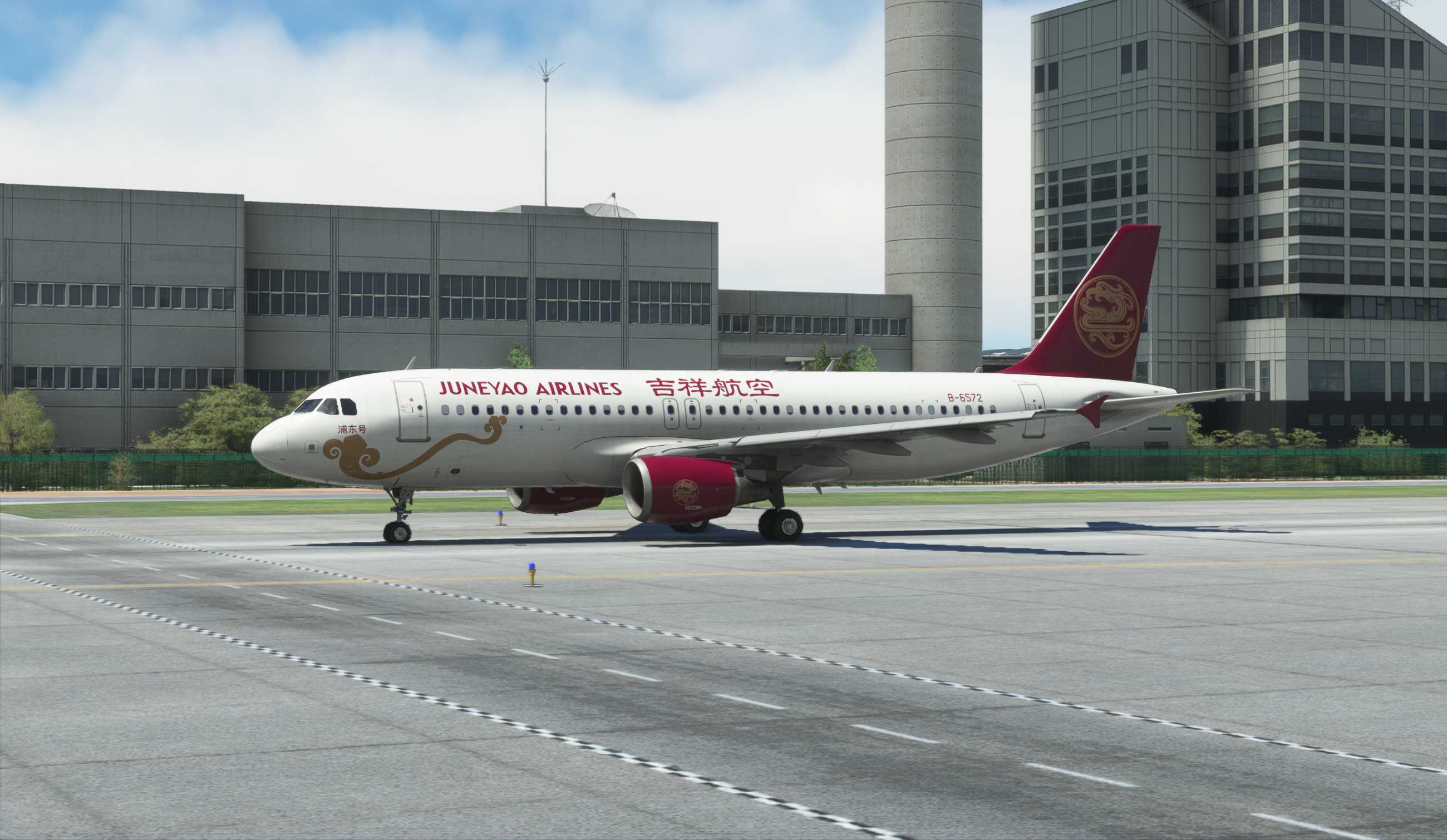 【MSFS】A320-200 ZSPD-RCKH-1033 