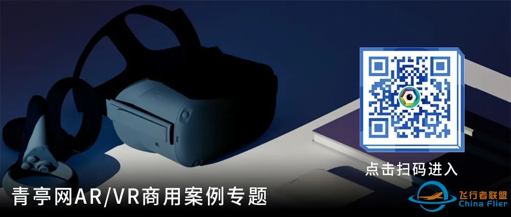 加入激光雷达,价格更低,Varjo推出VR-3和XR-3头显-265 