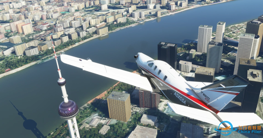 微软模拟飞行2020初体验-9563 