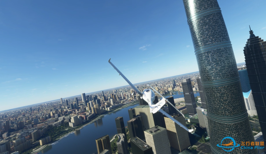 微软模拟飞行2020初体验-4540 