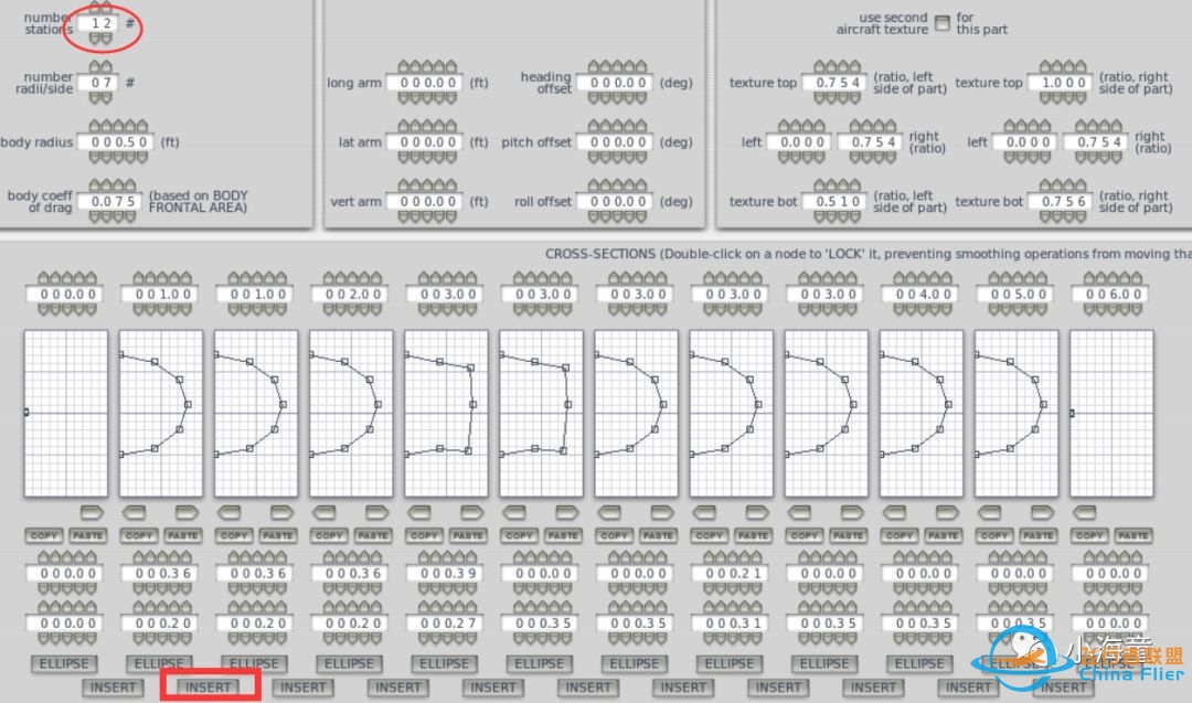 xplane10快速建模(一)-6636 