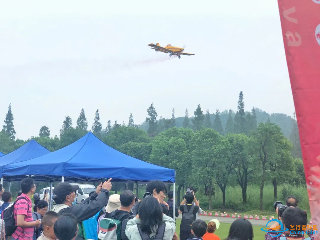 “我要成为中国机长!”5天4晚航空夏令营,直升机空中浏览、波音737深度探秘、模拟飞行等级证书、遥控航模、卡丁车-8246 