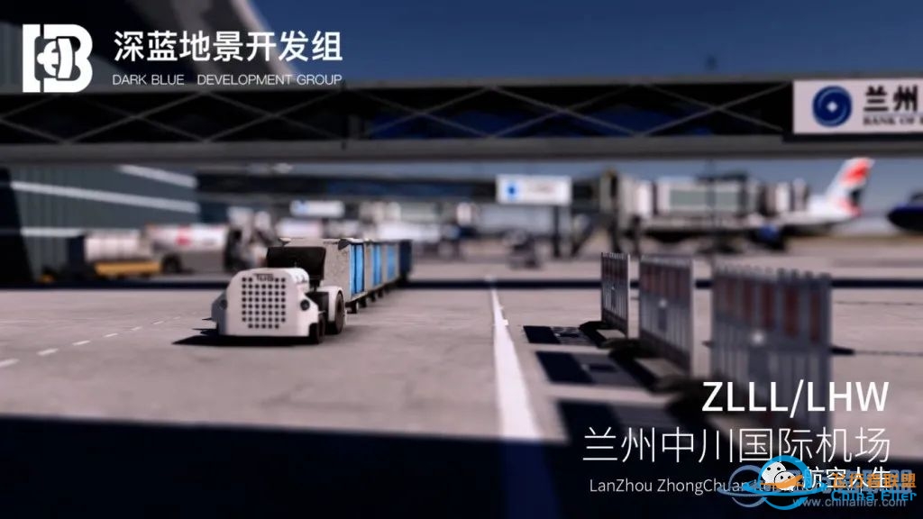 XPlane地景 ZLLL/LHW兰州中川国际机场 V2.1 发布-3597 