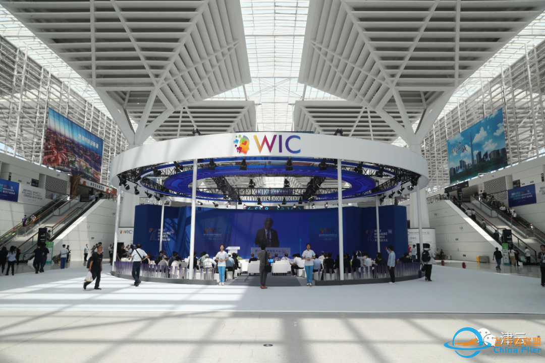 第七届世界智能大会|来了!12万平方米智能科技展,就在天津!-3542 