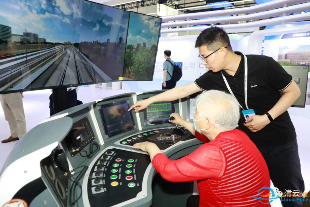 第七届世界智能大会|来了!12万平方米智能科技展,就在天津!-9921 