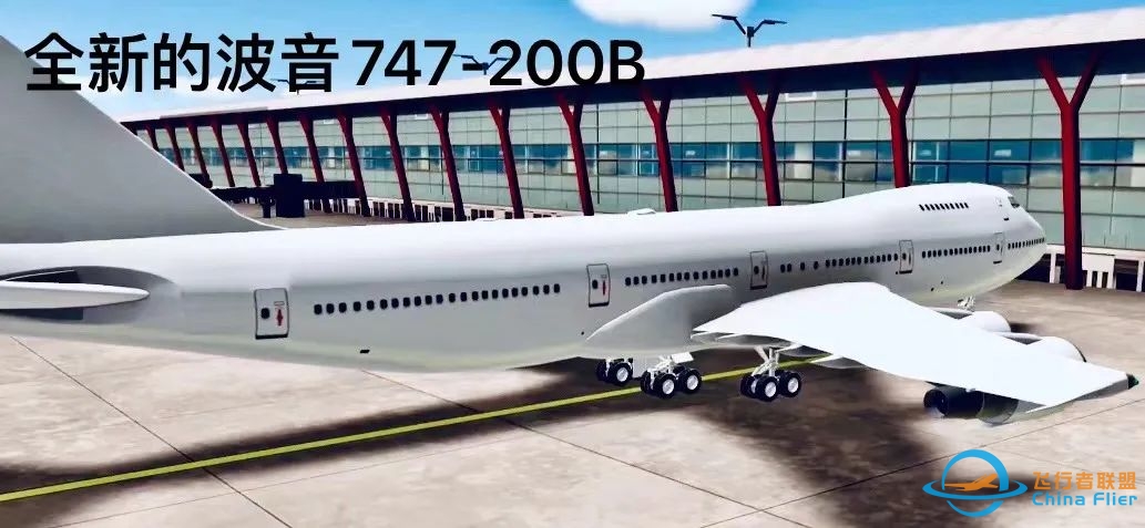 RFS真实飞行模拟器1.6.2版本更新日志:全新的B747-200B-8666 