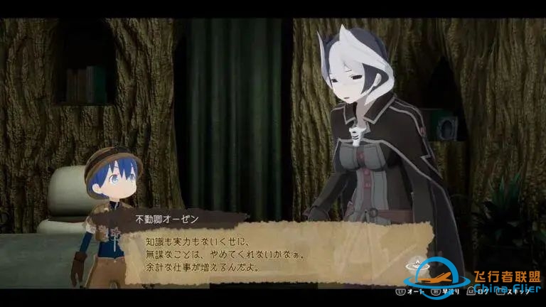 switch游戏8月7日新闻资讯-9472 