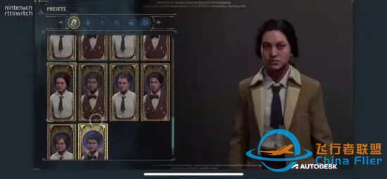 switch游戏8月7日新闻资讯-3984 