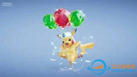 switch游戏8月7日新闻资讯-8279 