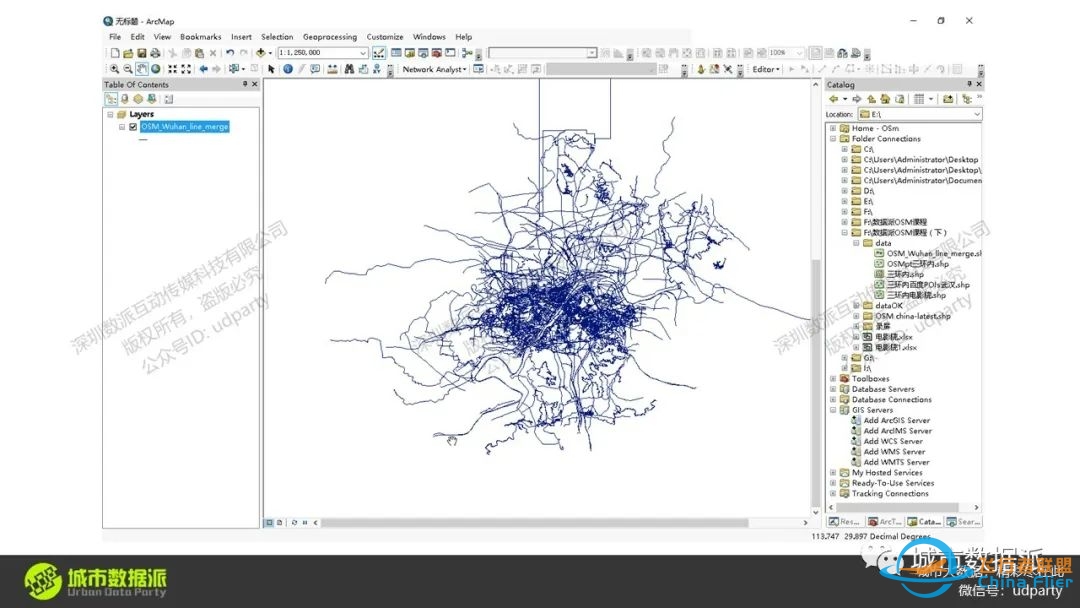 OpenStreetMap矢量地图数据的获取与应用丨城市数据派-9441 